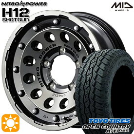 【取付対象】ジムニーシエラ 195/80R15 107/105N LT トーヨー オープンカントリーA/T3 ホワイトレター MID ナイトロパワー H12ショットガン ブラッククリア/マシニング 15インチ 6.0J 5H139.7 サマータイヤホイールセット
