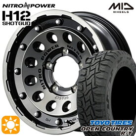 【取付対象】[5本セット]ジムニーシエラ 195/80R15 96Q トーヨー オープンカントリー R/T MID ナイトロパワー H12ショットガン ブラッククリア/マシニング 15インチ 6.0J 5H139.7 サマータイヤホイールセット