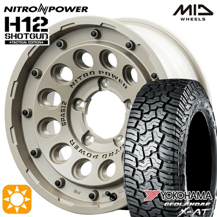 楽天市場】【取付対象】ジムニーシエラ ノマド 215/70R16 100/97Q 