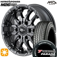 【取付対象】200系ハイエース 215/60R17C 109/107S ヨコハマ パラダ PA03 ホワイトレター MID ナイトロパ…