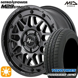 【最大2,000円OFFクーポン】カムリ ヴェゼル 215/55R17 98V XL トーヨー プロクセス CF3 MID ナイトロパワー M29 スティンガー バレルブラック 17インチ 7.0J 5H114.3 サマータイヤホイールセット