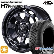 楽天市場】エクストレイル t32 225/65r17の通販