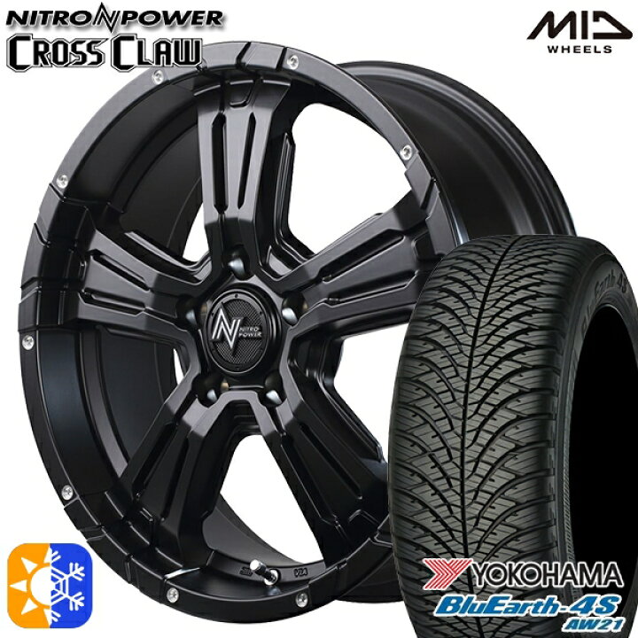 楽天市場】225/60R17 103V ヨコハマ ブルーアース 4S AW21 MID 