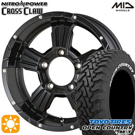 【取付対象】[5本セット]ジムニーシエラ LT225/75R16 103/100Q トーヨー オープンカントリー M/T MID ナイトロパワー クロスクロウ SGBK 16インチ 6.0J 5H139.7 サマータイヤホイールセット