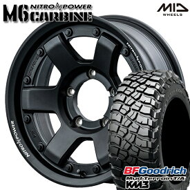 【取付対象】235/75R15 110/107Q RBL BFグッドリッチ マッドテレーン T/A KM3 MID ナイトロパワー M6 カービン ガンブラック 15インチ 6.0J 5H139.7 サマータイヤホイールセット