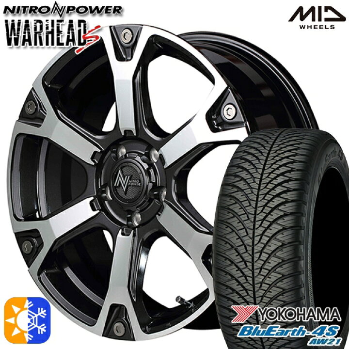 楽天市場】アイシス ノア 215/45R17 91W XL ヨコハマ ブルーアース 4S 