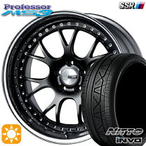 楽天市場】ssr ms3 20インチの通販