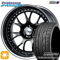 楽天市場】ssr ms3 20インチの通販
