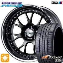 楽天市場】ssr ms3 20インチ（車用品・バイク用品）の通販