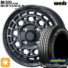 【取付対象】N-BOX 155/65R14 75S グッドイヤー エフィシェントグリップ エコ EG01 Weds マッドヴァンス X タイプM マットガンメタ 14インチ 4.5J 4H100 サマータイヤホイールセット