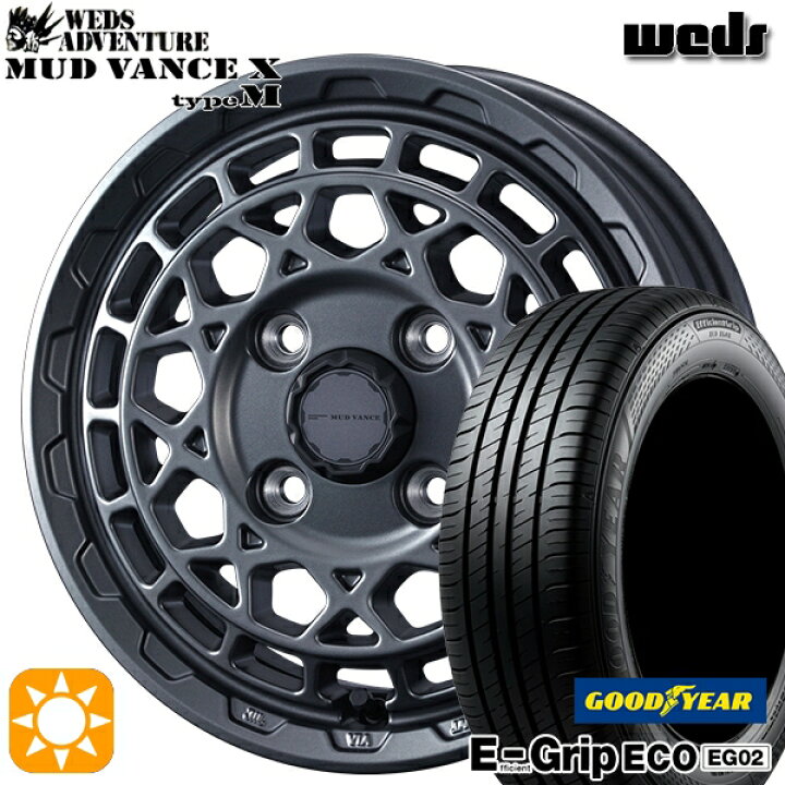 楽天市場】【取付対象】N-BOX 155/65R14 75S グッドイヤー エフィ 