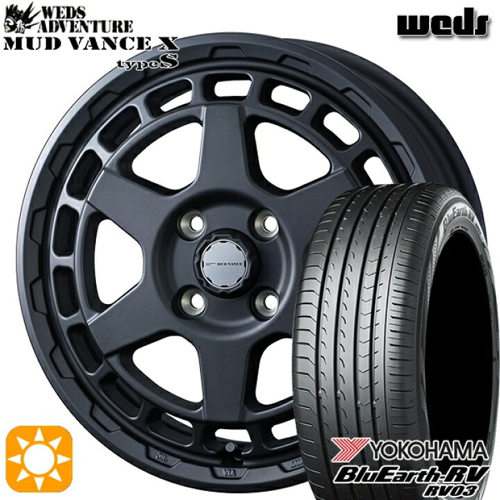 楽天市場】【取付対象】155/65R14 ヨコハマ ブルーアース RV03 Weds 