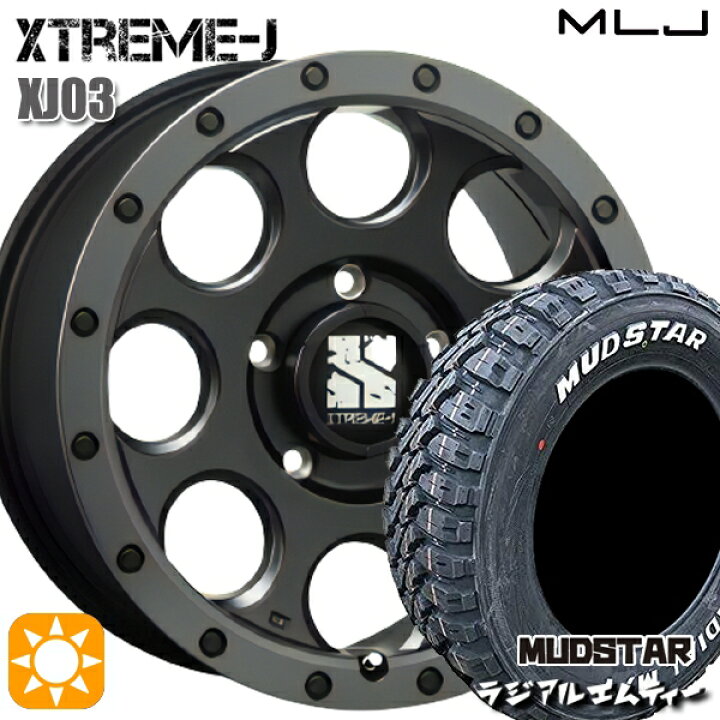 楽天市場】【取付対象】225/65R17 102T マッドスター ラジアルM/T MLJ 