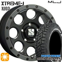 楽天市場】オープンカントリーrt xtreme-j xj03（タイヤ幅（mm）235 