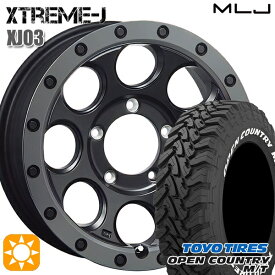 【取付対象】[5本セット]ジムニーシエラ LT225/75R16 103/100Q トーヨー オープンカントリー M/T MLJ エクストリームJ XJ03 フラットブラック/スモークフランジ 16インチ 6.0J 5H139.7 サマータイヤホイールセット