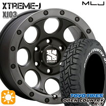楽天市場】xtreme-j xj03 オープンカントリー rt（リム径（インチ）17 
