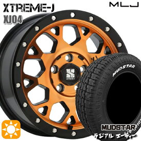 【最大2,000円OFFクーポン】215/65R16 109/107L マッドスター ラジアル A/T ホワイトレター MLJ エクストリームJ XJ04 アクティブオレンジ 16インチ 7.0J 5H114.3 サマータイヤホイールセット