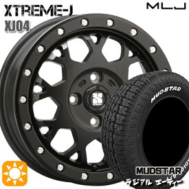 【最大2,000円OFFクーポン】アゲトラ 165/65R14 79S マッドスター ラジアル A/T ホワイトレター MLJ エクストリームJ XJ04 サテンブラック 14インチ 4.5J 4H100 サマータイヤホイールセット