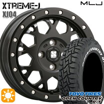 楽天市場】mlj xtreme－j xj04 オープンカントリーの通販