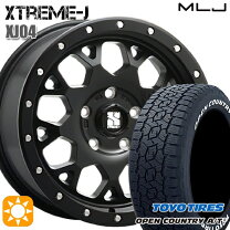 楽天市場】デリカd5 215/70r16の通販