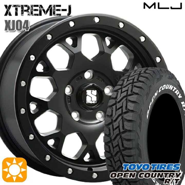 楽天市場】【取付対象】235/70R16 106Q トーヨー オープンカントリー R 