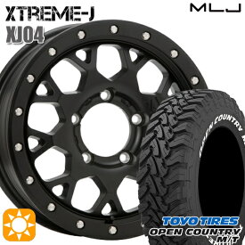 【取付対象】ジムニーシエラ/ノマド 225/75R16 103/100Q トーヨー オープンカントリー M/T MLJ エクストリームJ XJ04 サテンブラック 16インチ 5.5J 5H139.7 -5 サマータイヤホイールセット