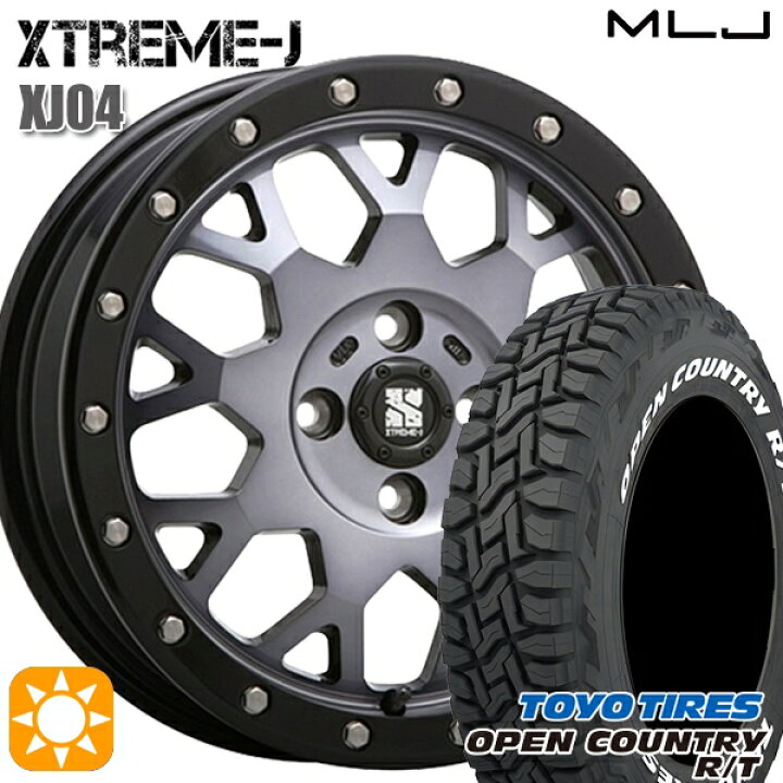 楽天市場】【取付対象】ライズ ロッキー 215/65R16 109/107Q トーヨー 