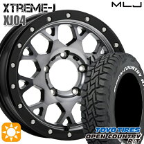 楽天市場】mlj xtreme－j xj04 オープンカントリーの通販