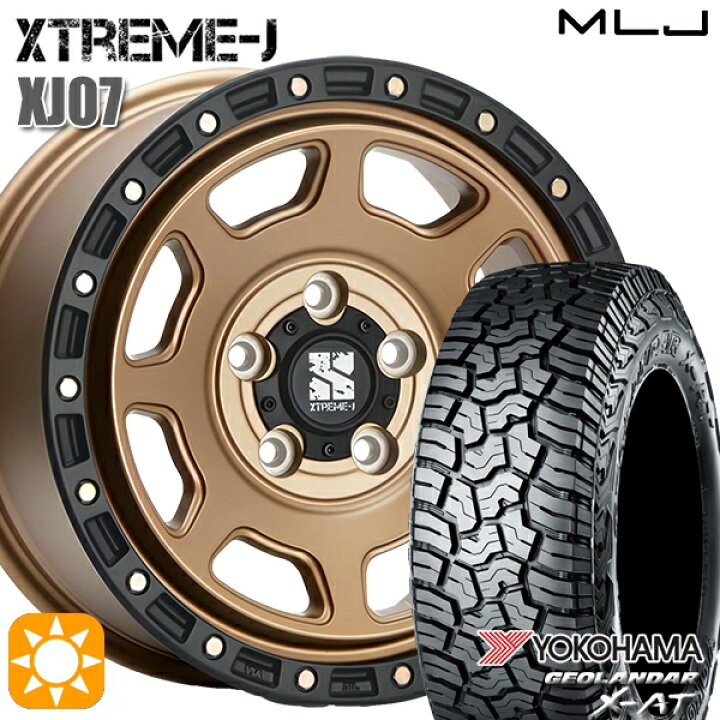 楽天市場】【取付対象】JEEPラングラー 265/65R17 ヨコハマ 