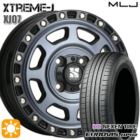 【取付対象】145/80R13 ネクセン ロードストーン ユーロビズ HP02 MLJ エクストリームJ XJ07 グロスブラック マシンインディゴ 13インチ 4.0J 4H100 サマータイヤホイールセット