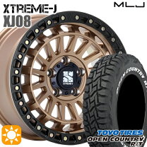 楽天市場】235／70 r16 エクストリーム 114の通販