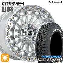 楽天市場】235／70 r16 エクストリーム 114の通販