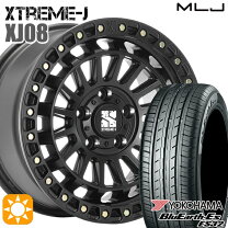 楽天市場】17インチ 7.5Jの通販
