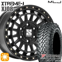 楽天市場】17インチ 8j ホイール（タイヤ幅（mm）275）の通販