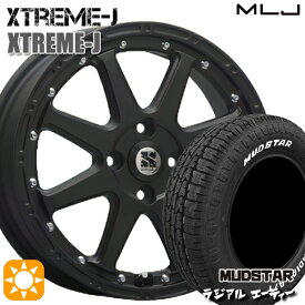 【取付対象】155/65R14 75S マッドスター ラジアル A/T ホワイトレター MLJ エクストリームJ フラットブラック 14インチ 4.5J 4H100 サマータイヤホイールセット