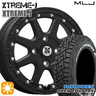 【取付対象】155/65R14 75Q WL トーヨー オープンカントリー R/T ホワイトレター MLJ エクストリームJ フ…