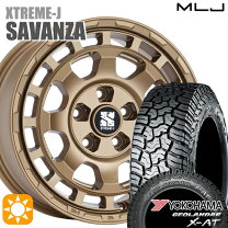 楽天市場】235／70 r16 エクストリーム 114の通販