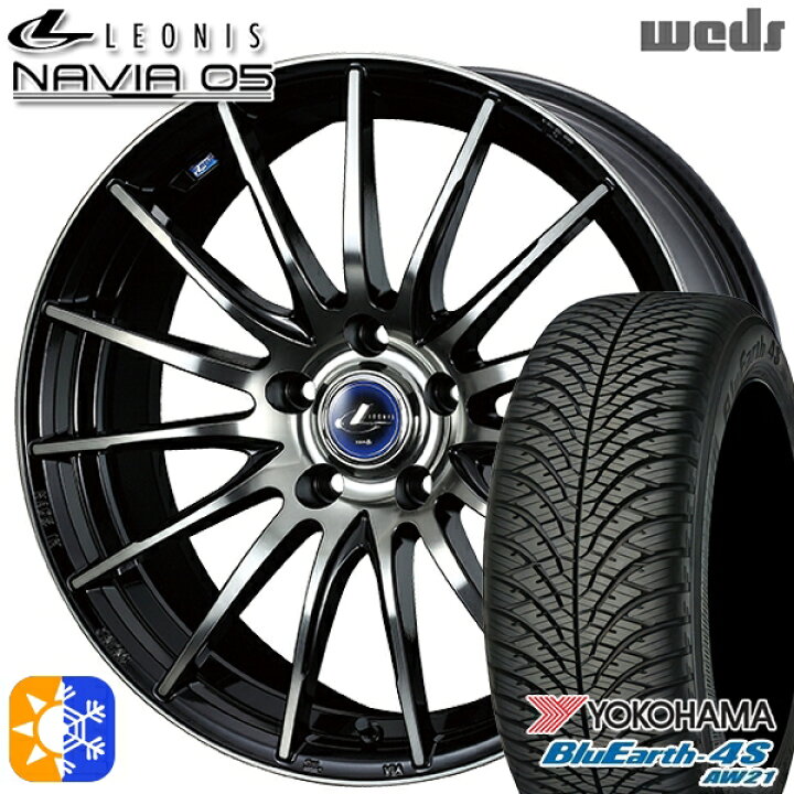 楽天市場】195/65R15 91H ヨコハマ ブルーアース 4S AW21 Weds 