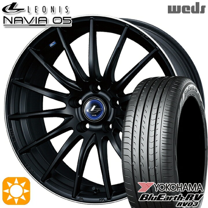 楽天市場】【取付対象】プリウス カローラツーリング 215/45R17 91W XL 