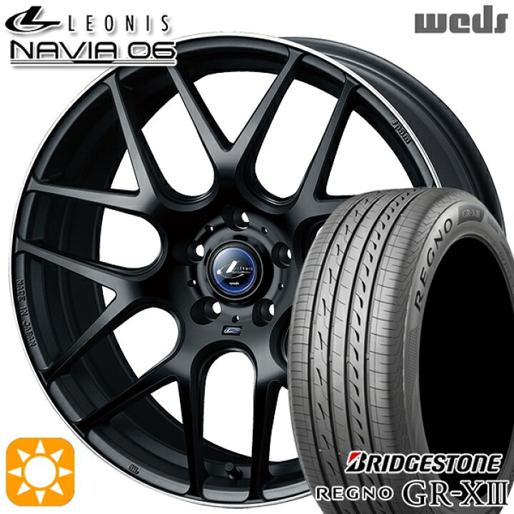 楽天市場】【取付対象】C-HR レガシィB4 225/50R18 95W ブリヂストン 