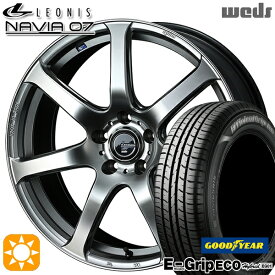 【取付対象】50プリウス インプレッサ 215/45R17 91W XL グッドイヤー エフィシェントグリップ エコ EG01 Weds ウェッズ レオニス ナヴィア07 HSB (ハイパーシルバーブラック) 17インチ 7.0J 5H100 サマータイヤホイールセット