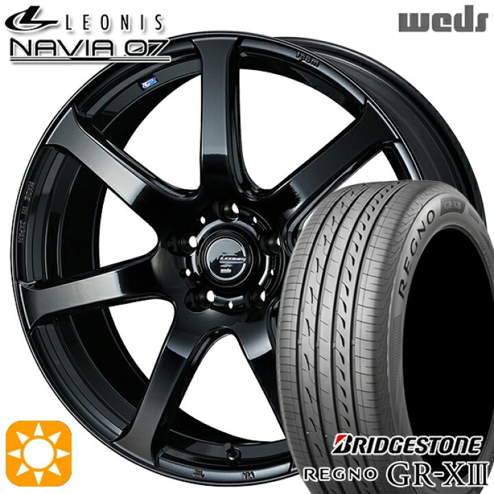 楽天市場】【取付対象】C-HR レガシィB4 225/50R18 95W ブリヂストン 