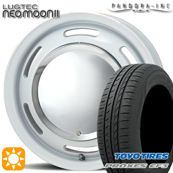 楽天市場】【取付対象】ハスラー フレア 165/65R14 79H トーヨー 