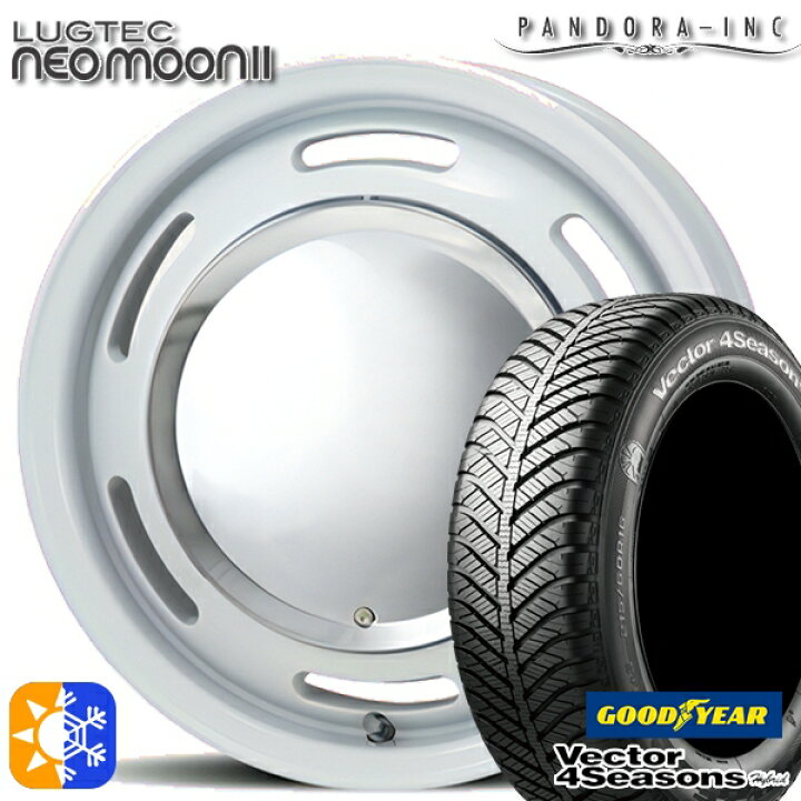 楽天市場】165/65R14 79H グッドイヤー ベクター フォーシーズンズ 
