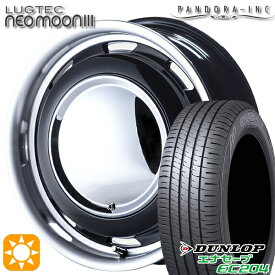 【取付対象】165/50R15 76V XL ダンロップ エナセーブ EC204 パンドラ ラグテック ネオムーン3 ブラック 15インチ 5.0J 4H100 サマータイヤホイールセット