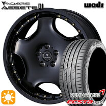 楽天市場】235／50R18（リム幅（インチ）7）（タイヤ・ホイールセット 