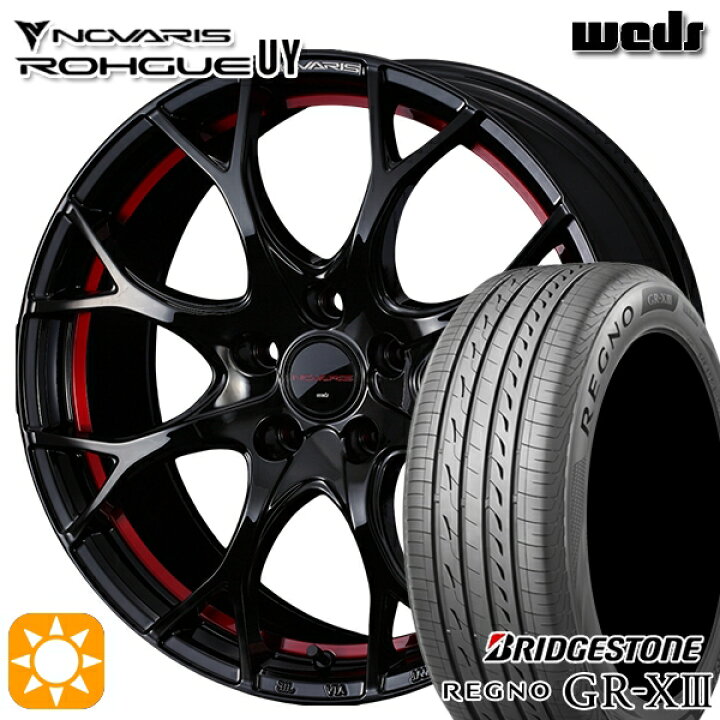 楽天市場】【取付対象】225/45R18 95W XL ブリヂストン レグノ GR-X3 