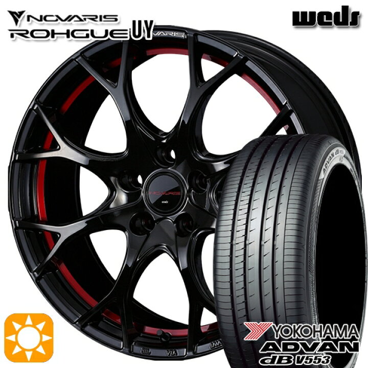 楽天市場】【取付対象】アクセラ アテンザ 215/45R18 93W XL ヨコハマ 