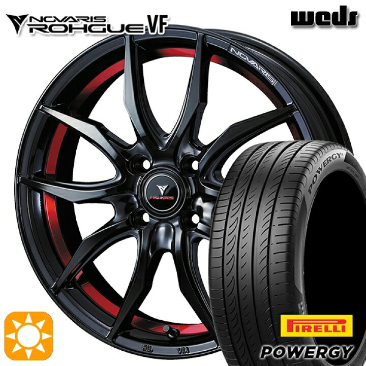 楽天市場】【取付対象】205/45R17 88W XL ピレリ パワジー Weds 