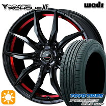 楽天市場】21550r18（タイヤ・ホイールセット｜タイヤ・ホイール）：車 